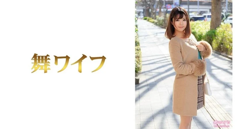 Misaki và tôi EP1